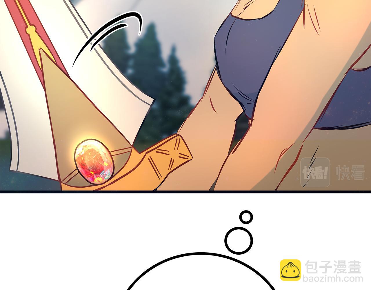 第88话 隐藏的秘密41