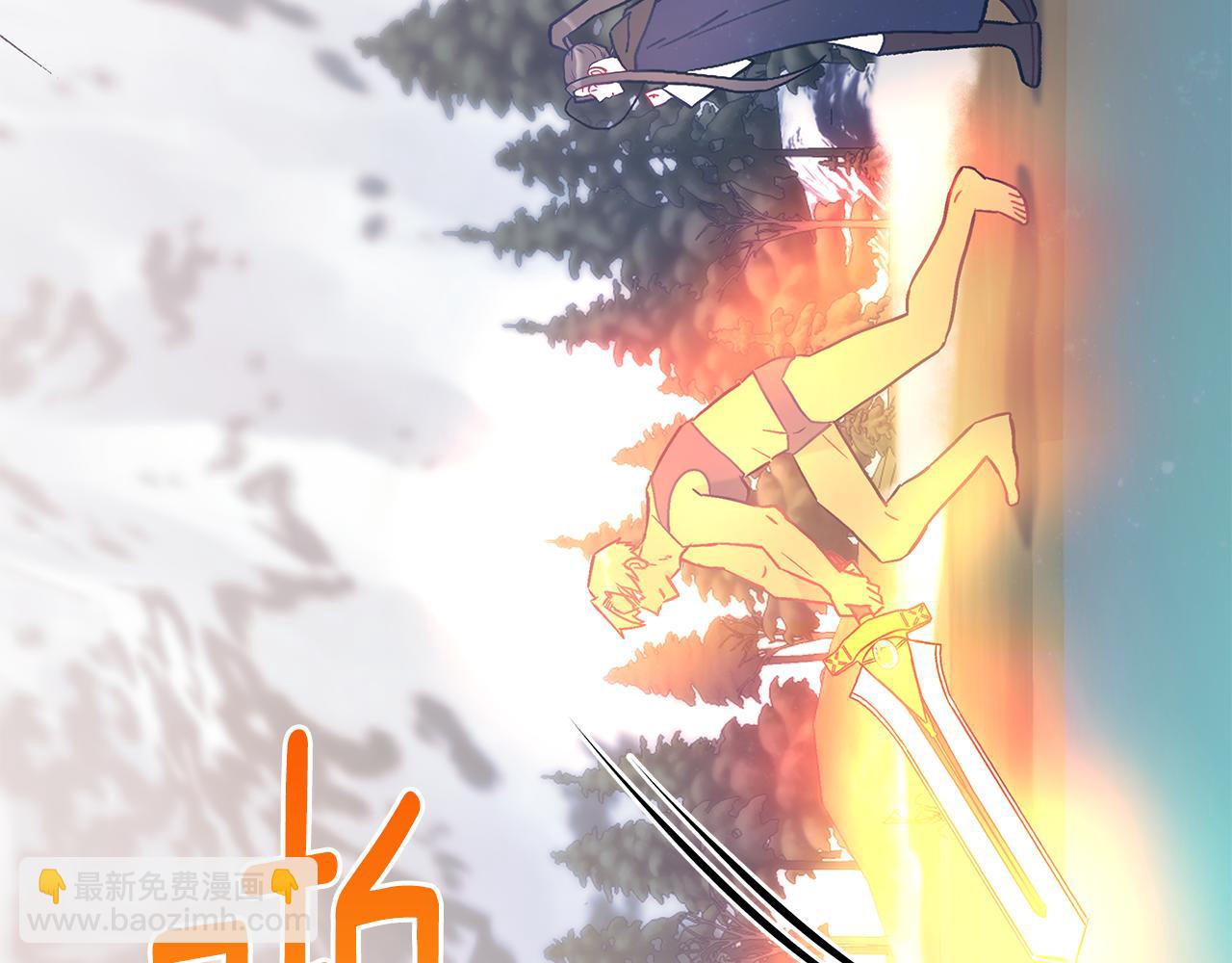 第88话 隐藏的秘密68