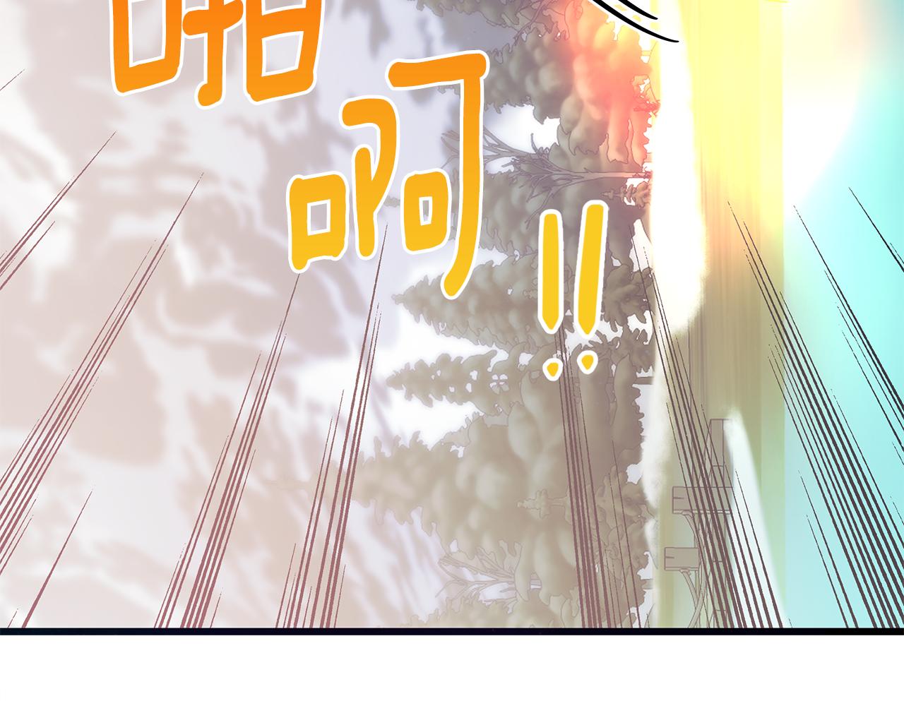 第88话 隐藏的秘密69