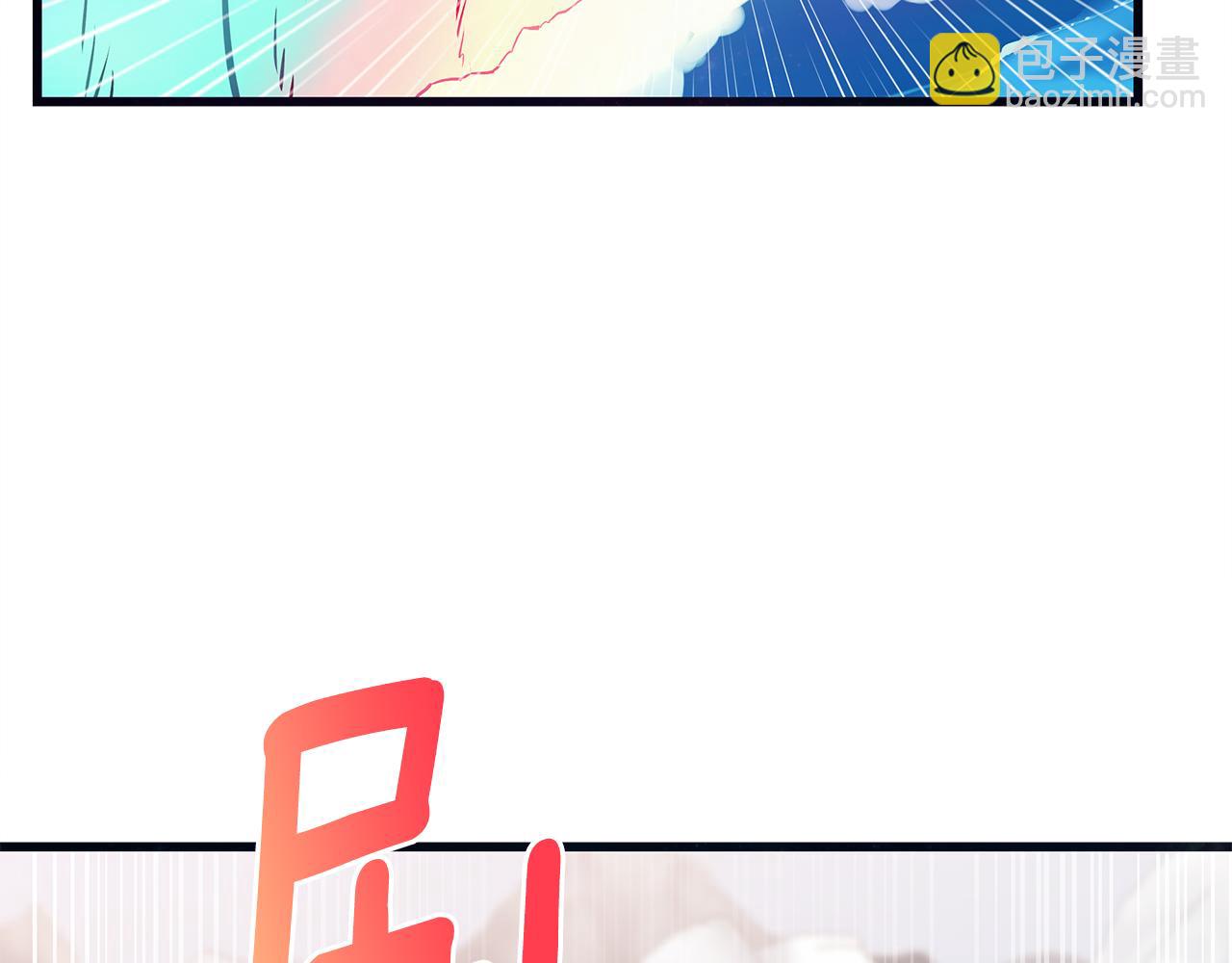 第88话 隐藏的秘密71