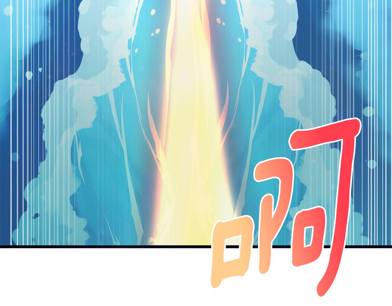 第88话 隐藏的秘密73