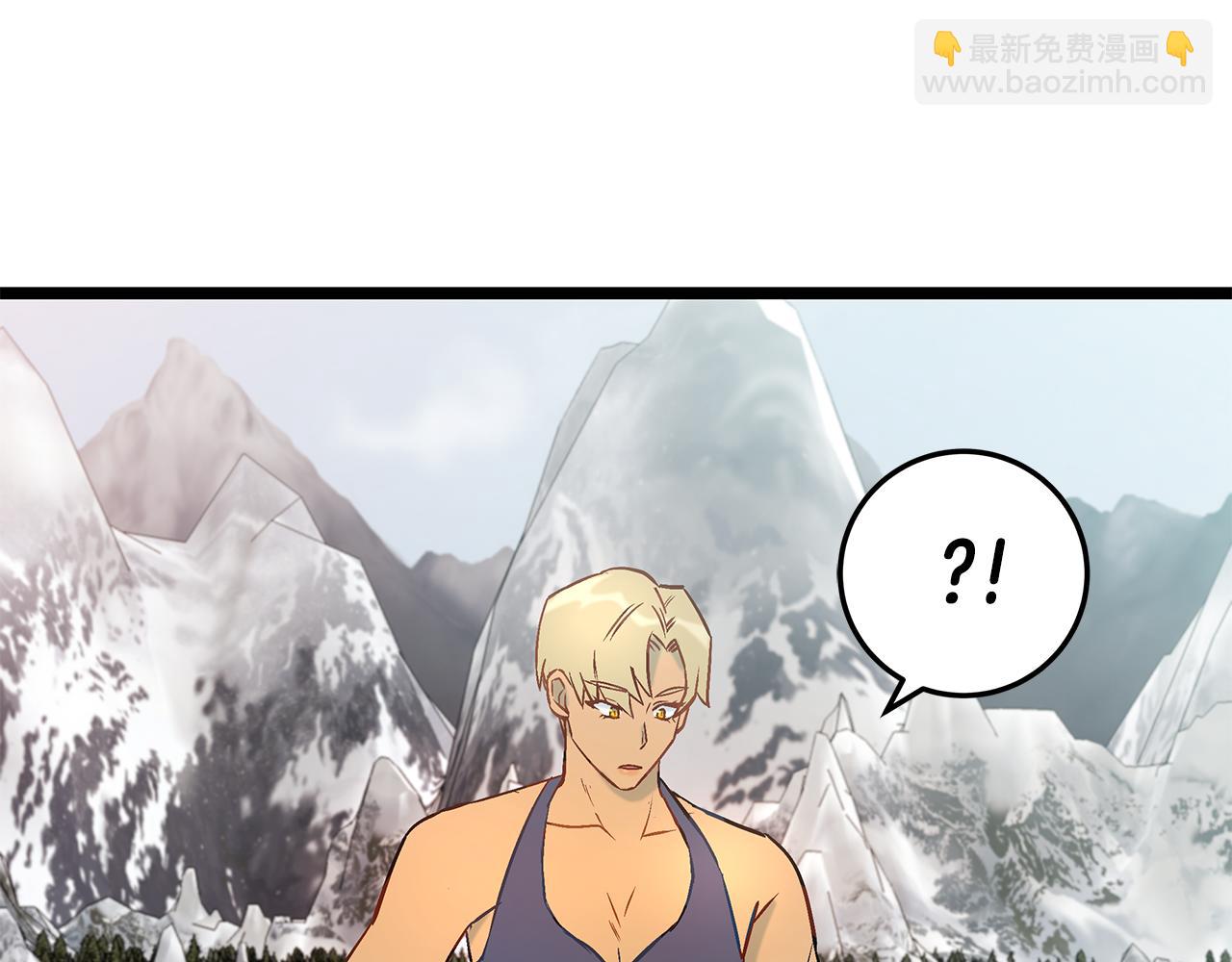 第88话 隐藏的秘密8