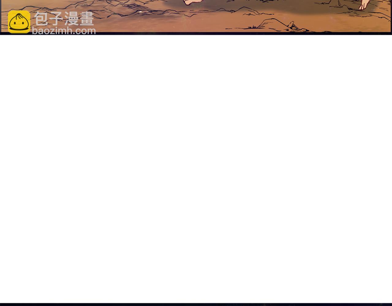 第88话 隐藏的秘密86