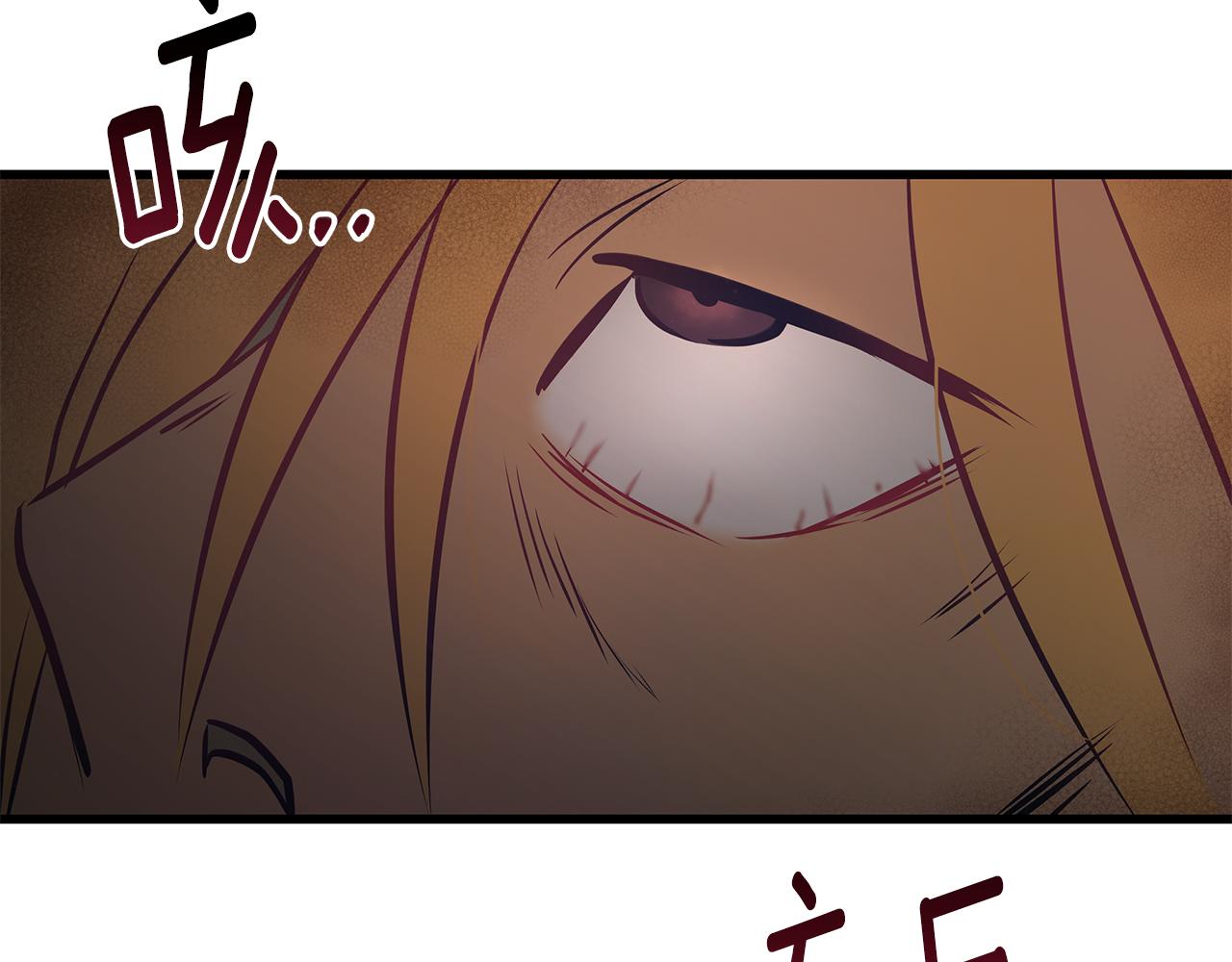 第91话 大乌龙！104