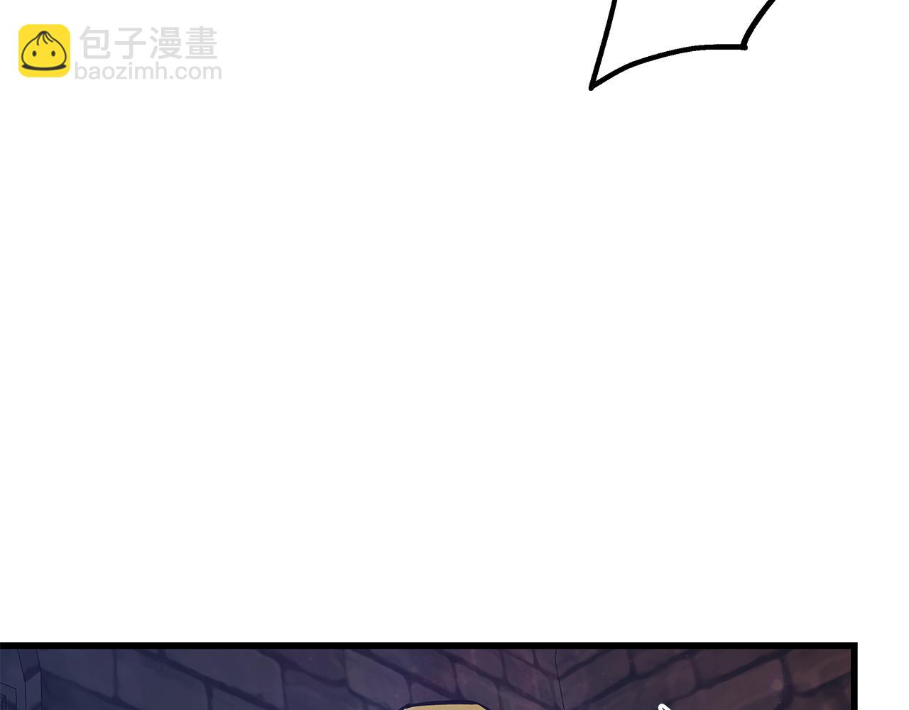 第91话 大乌龙！111