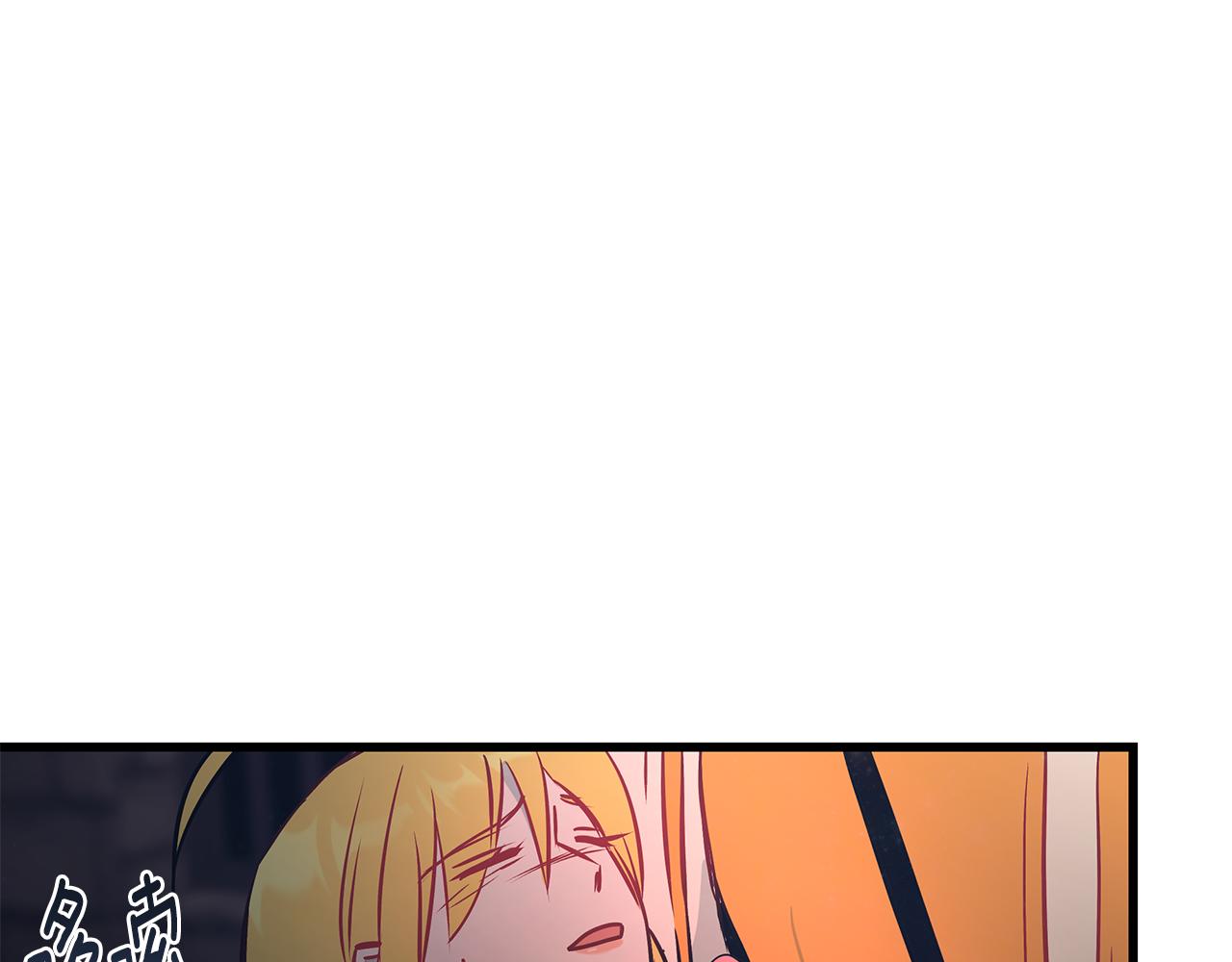 第91话 大乌龙！119