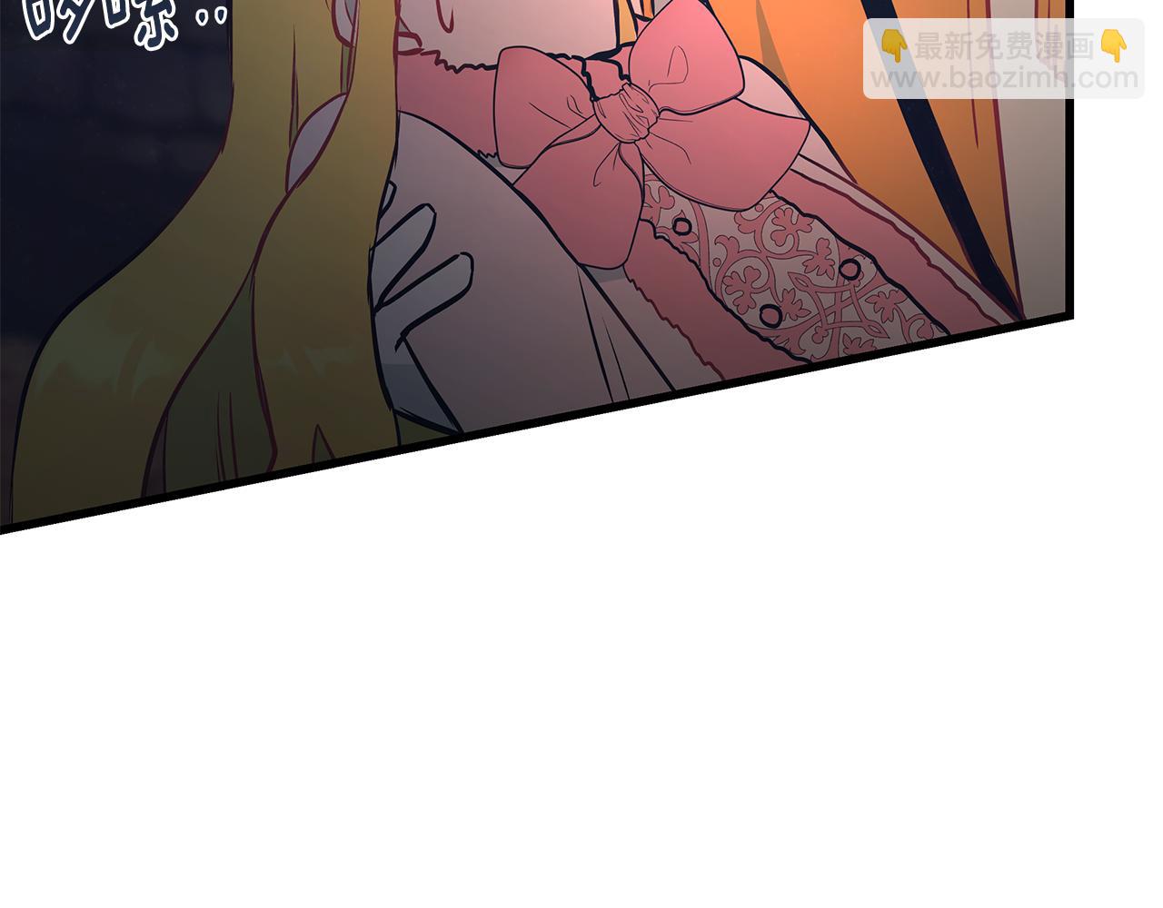 第91话 大乌龙！120