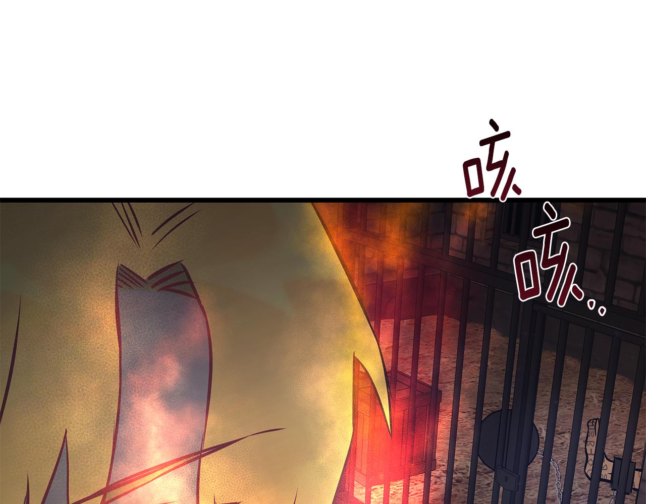 第91话 大乌龙！123