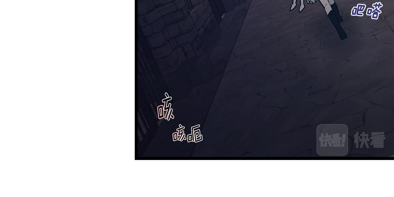 第91话 大乌龙！126