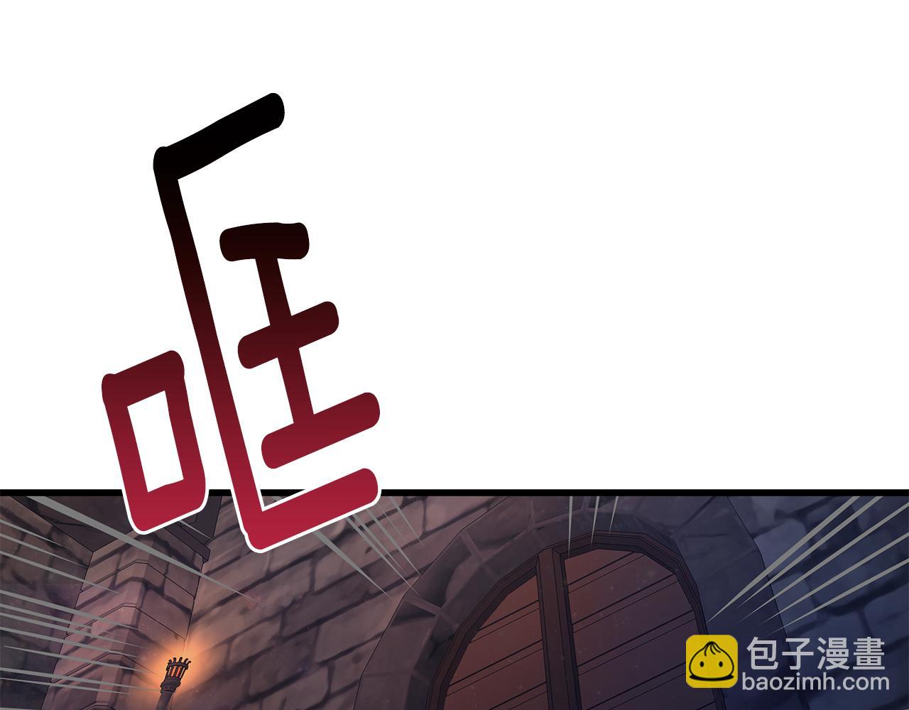 第91话 大乌龙！127