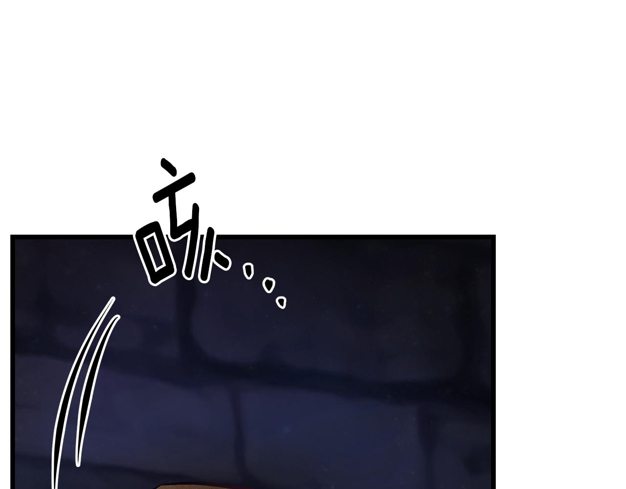 第91话 大乌龙！129