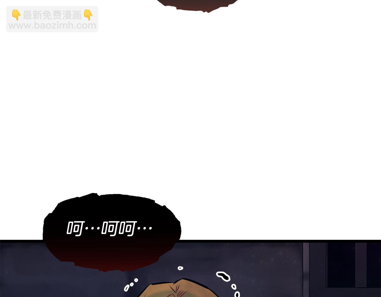 第91话 大乌龙！135