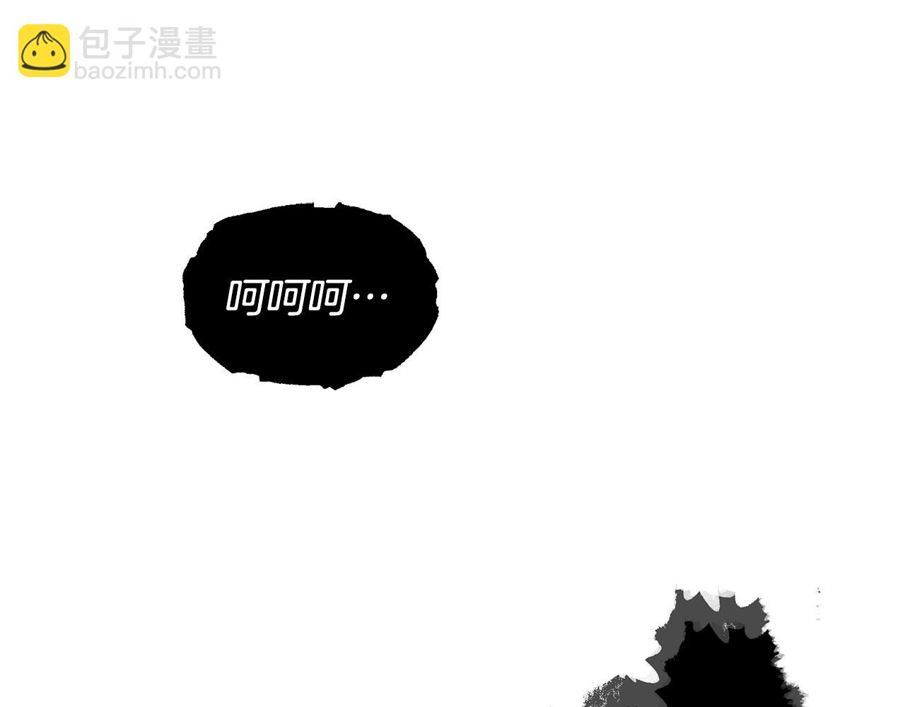 第91话 大乌龙！151