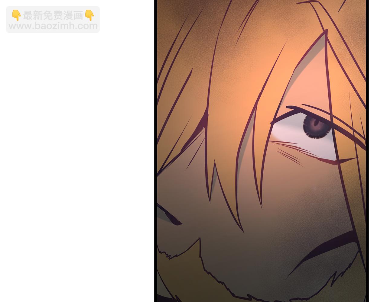 第91话 大乌龙！159