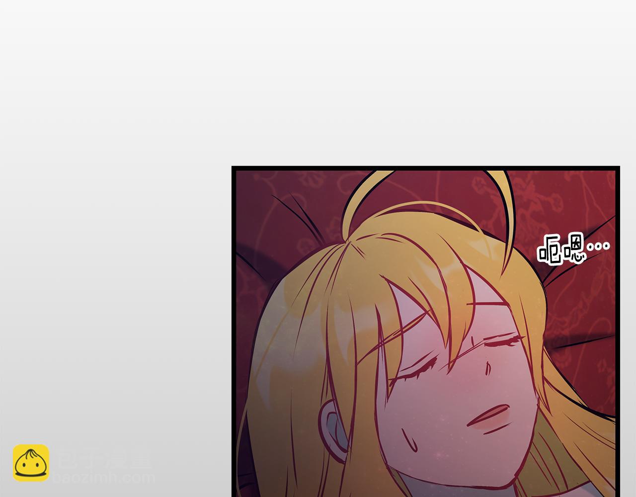 第91话 大乌龙！167
