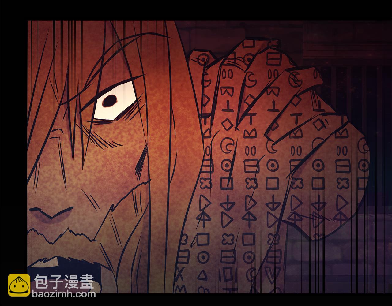 第91话 大乌龙！172