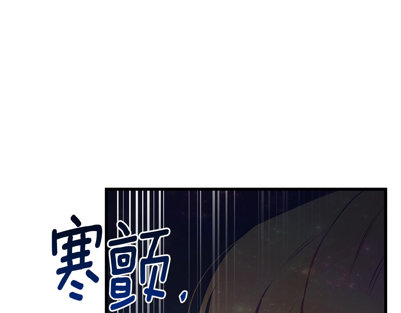 第91话 大乌龙！182