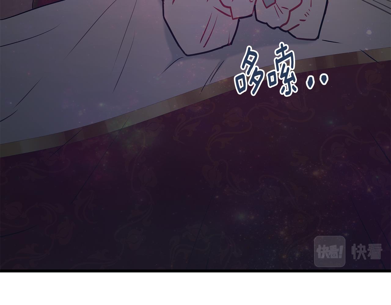 第91话 大乌龙！192