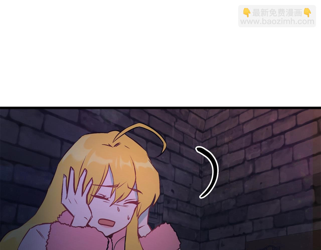 第91话 大乌龙！33