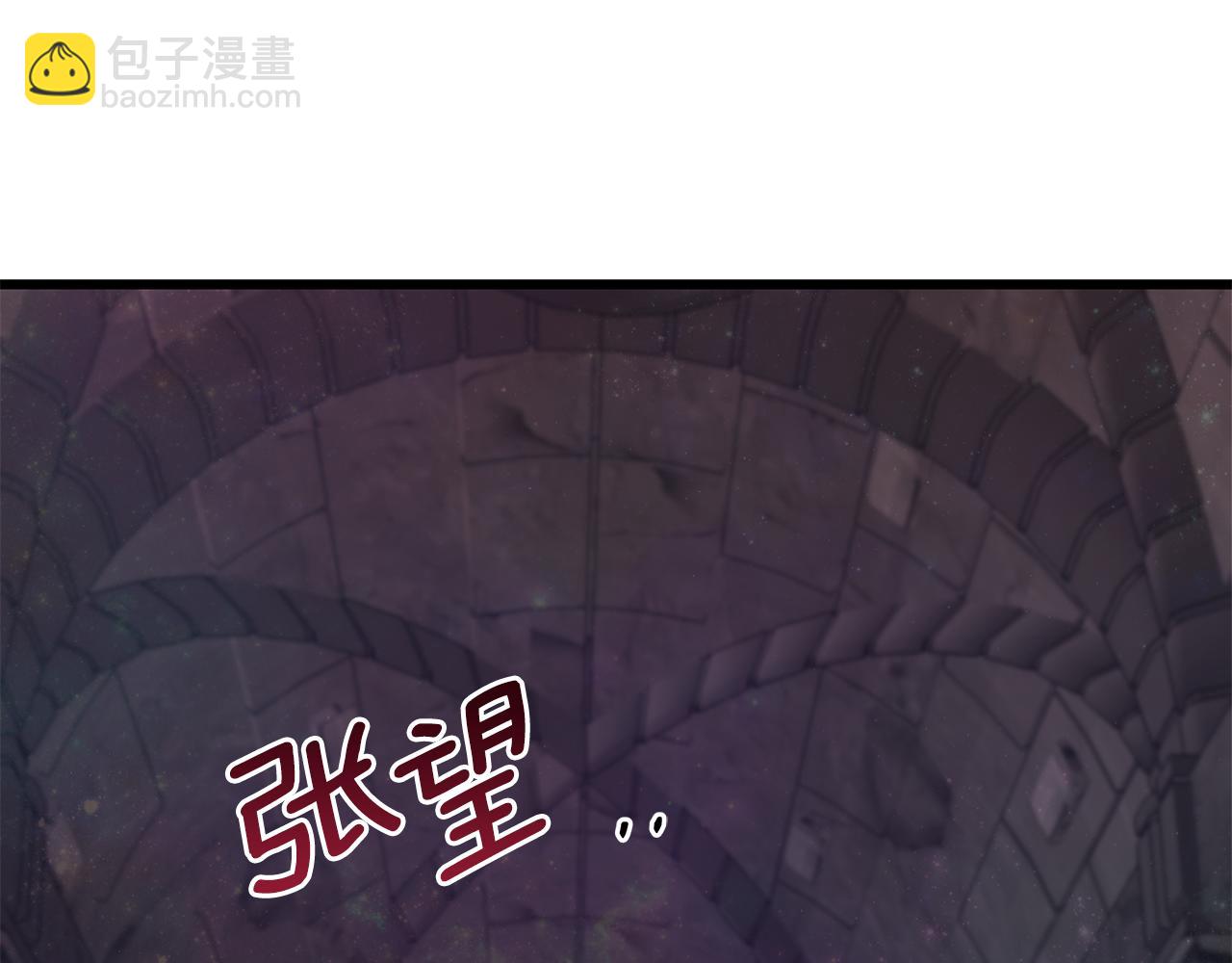 第91话 大乌龙！64
