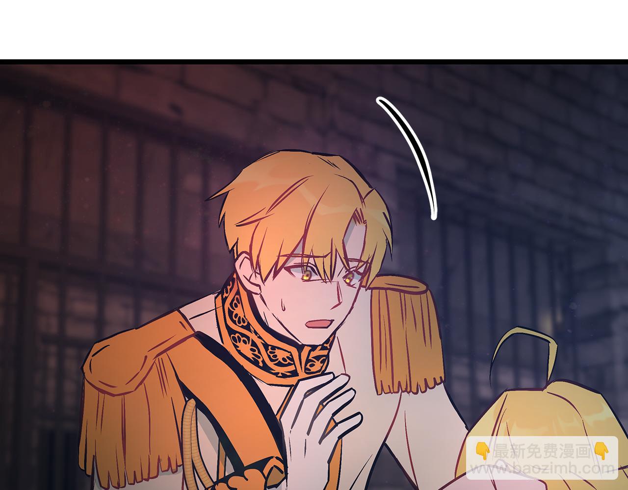第91话 大乌龙！74