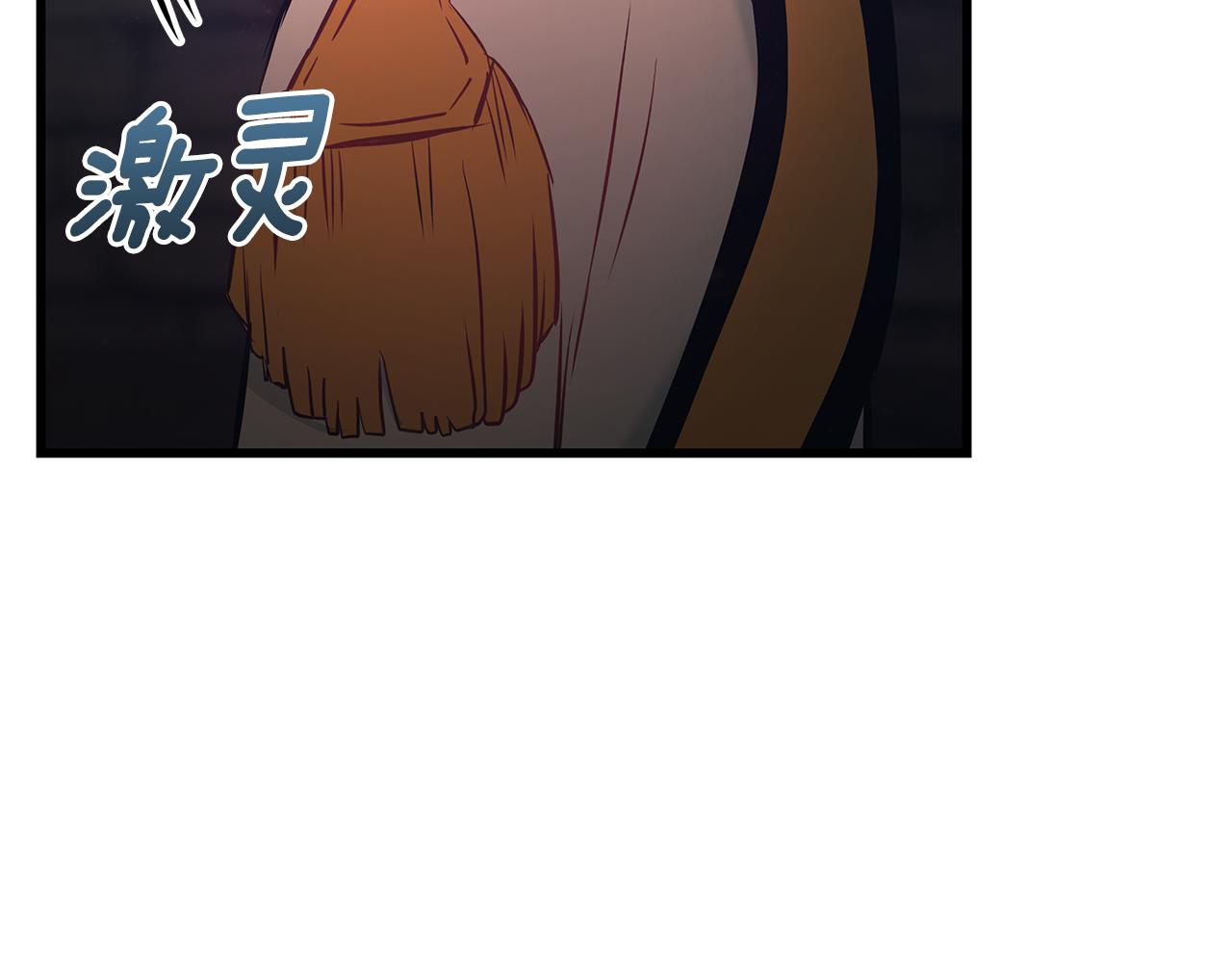 第91话 大乌龙！82