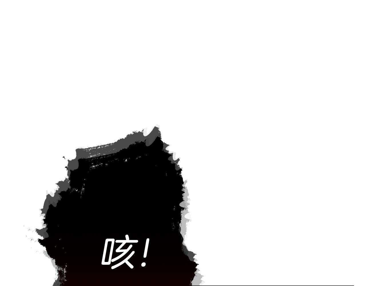 第91话 大乌龙！95