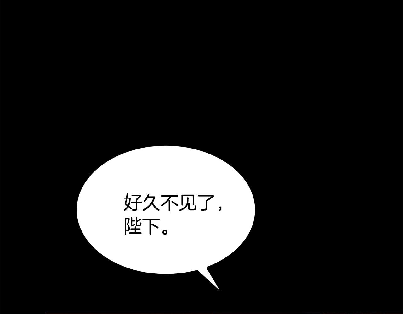 第92话 针锋相对128
