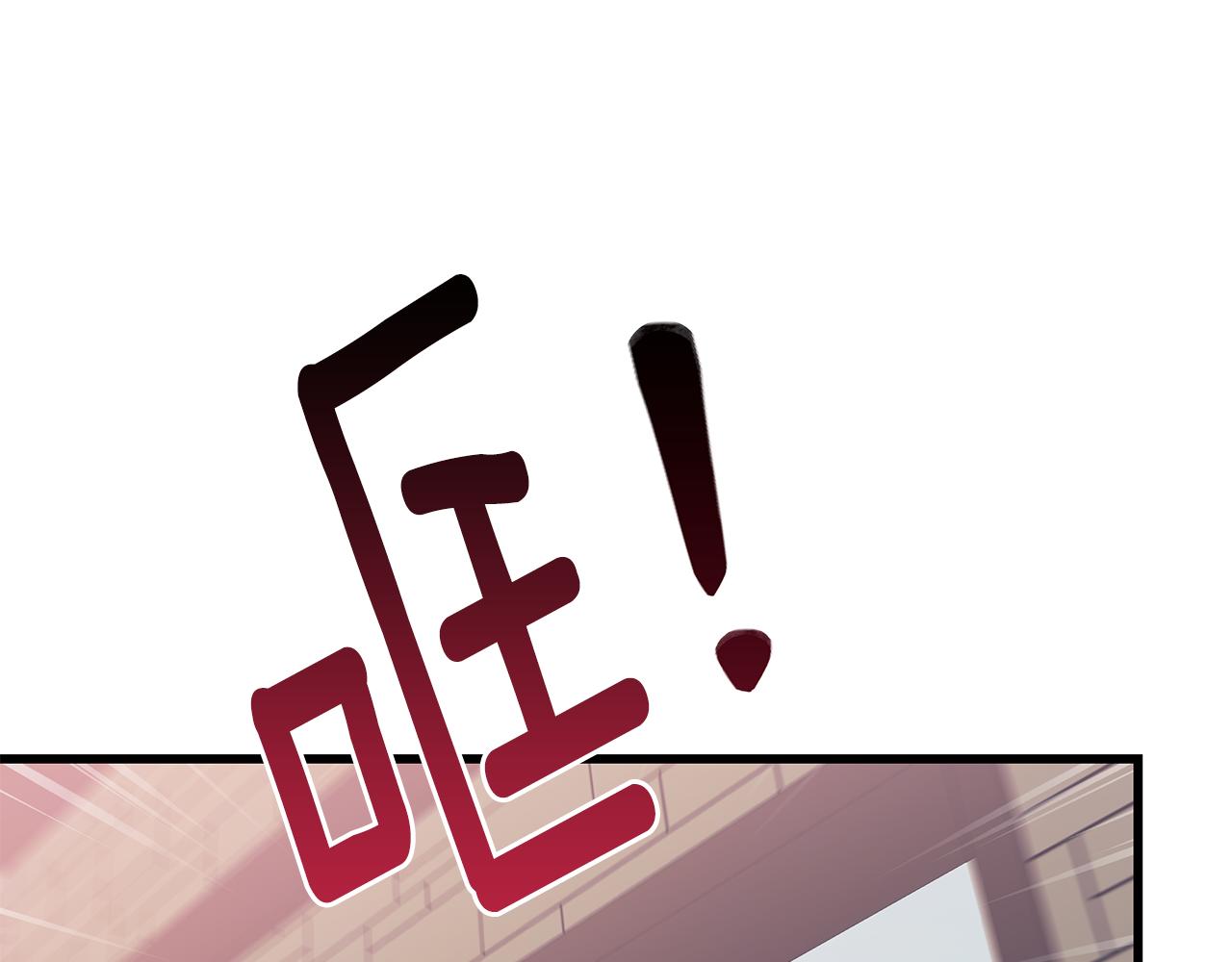 第92话 针锋相对178