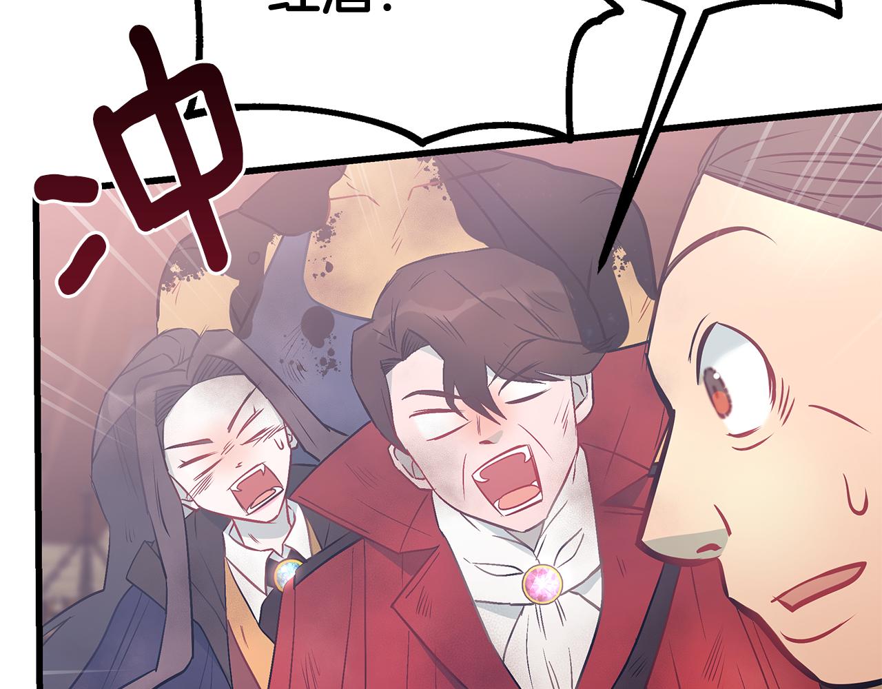 第92话 针锋相对180