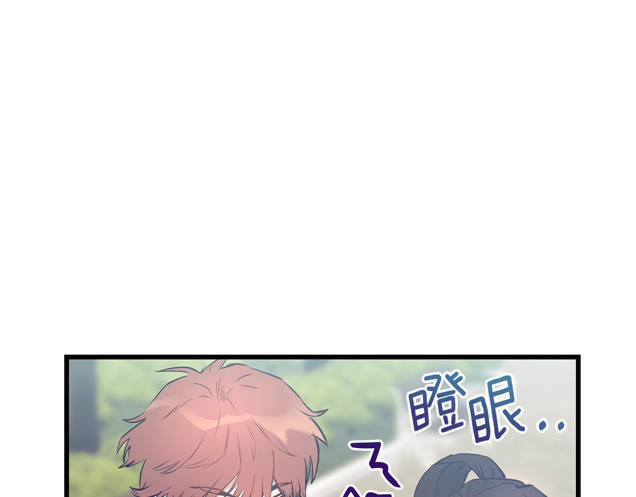 第92话 针锋相对50