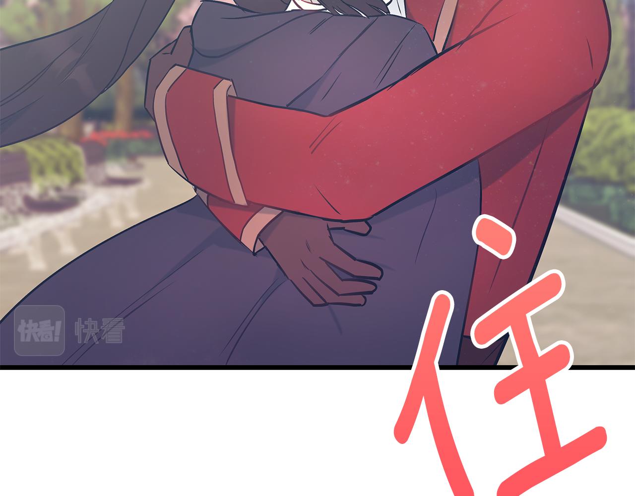 第92话 针锋相对75