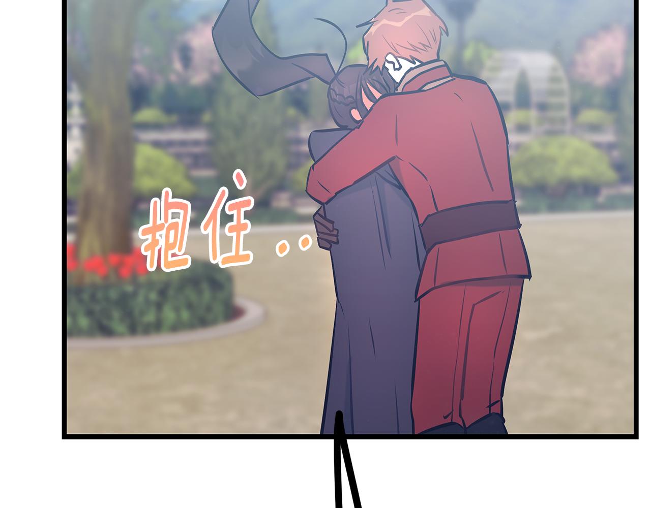第92话 针锋相对83