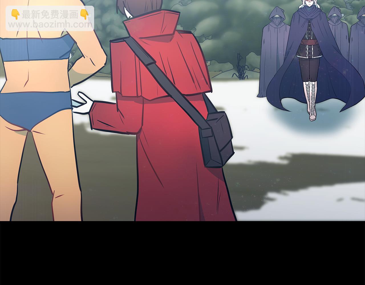 第93话 告白惹的祸101