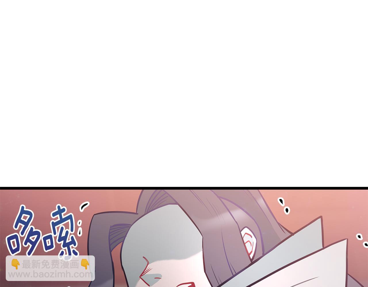 第93话 告白惹的祸141