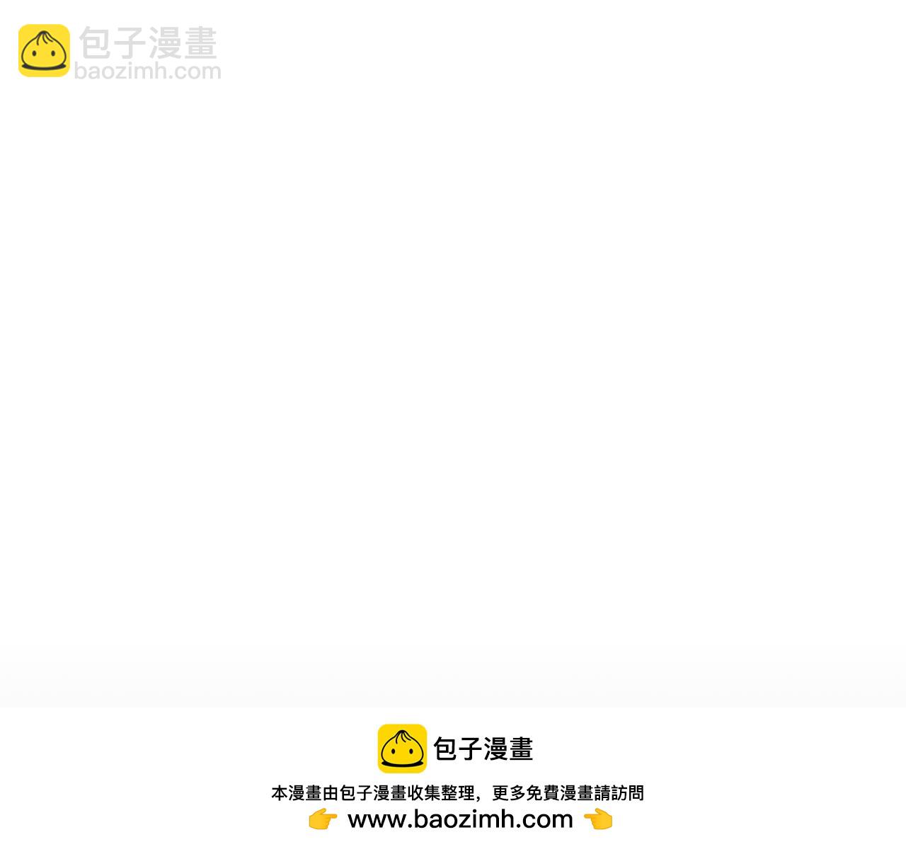 第93话 告白惹的祸157