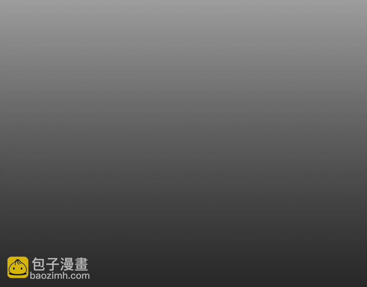 第93话 告白惹的祸163