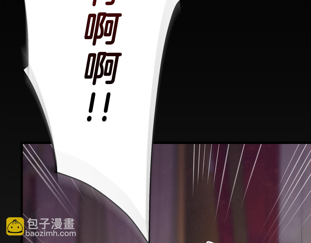 第93话 告白惹的祸182