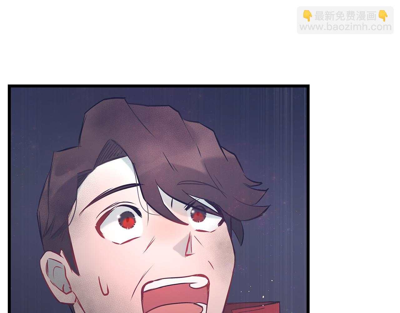 第93话 告白惹的祸20