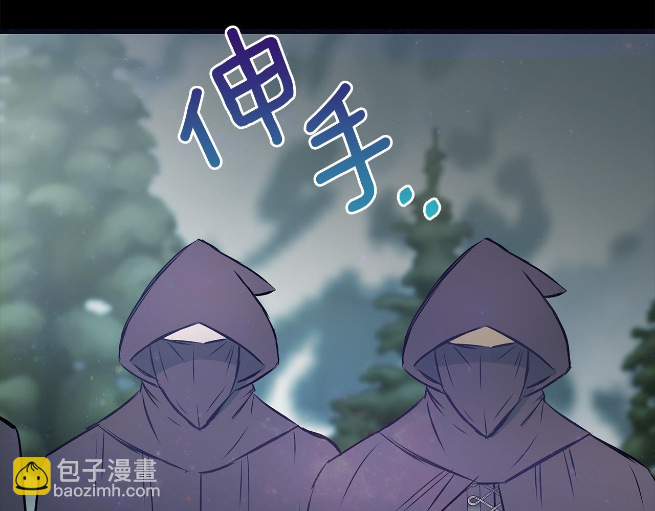 第93话 告白惹的祸34