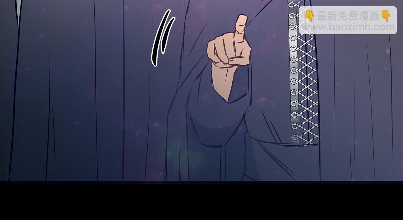 第93话 告白惹的祸35