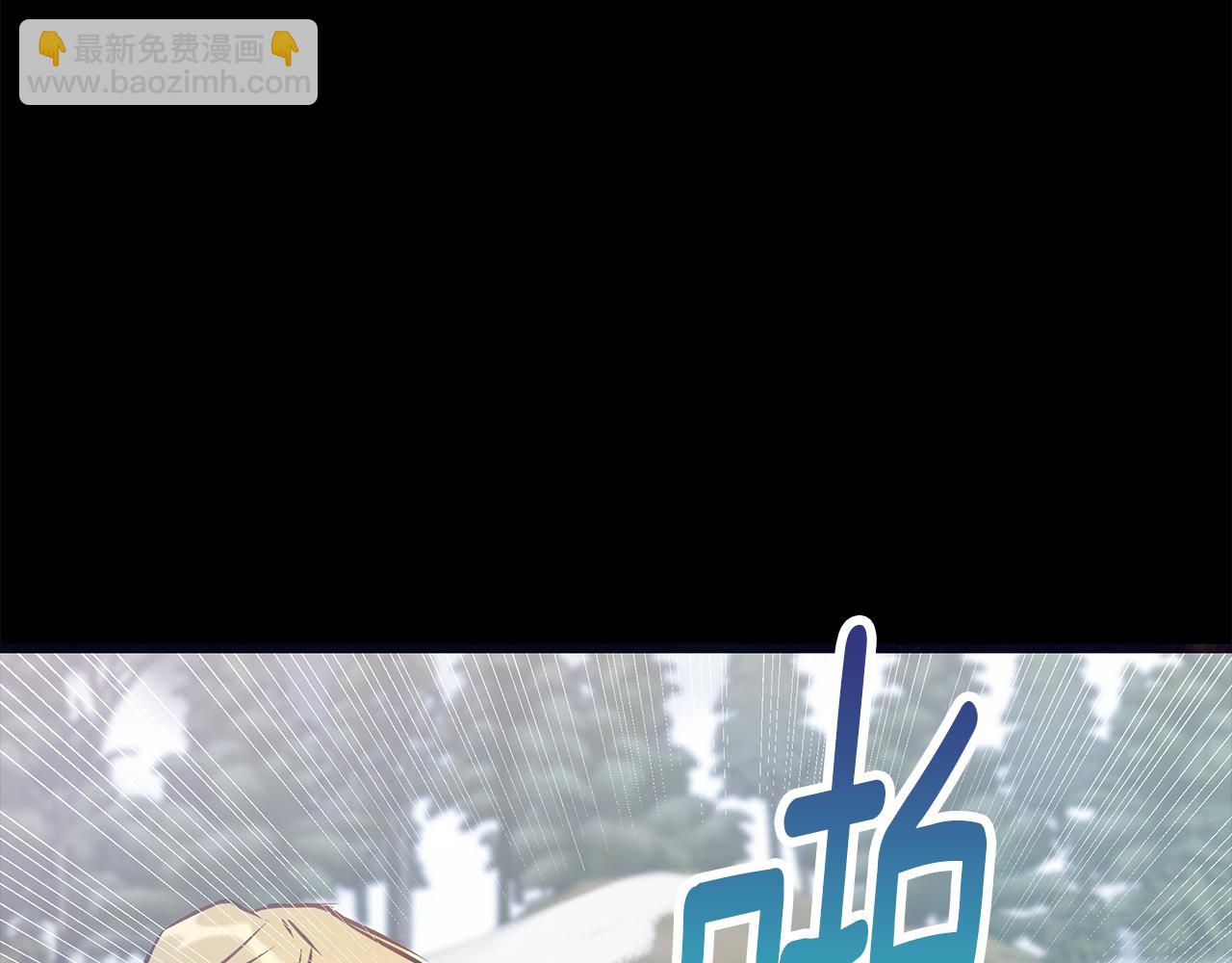第93话 告白惹的祸38