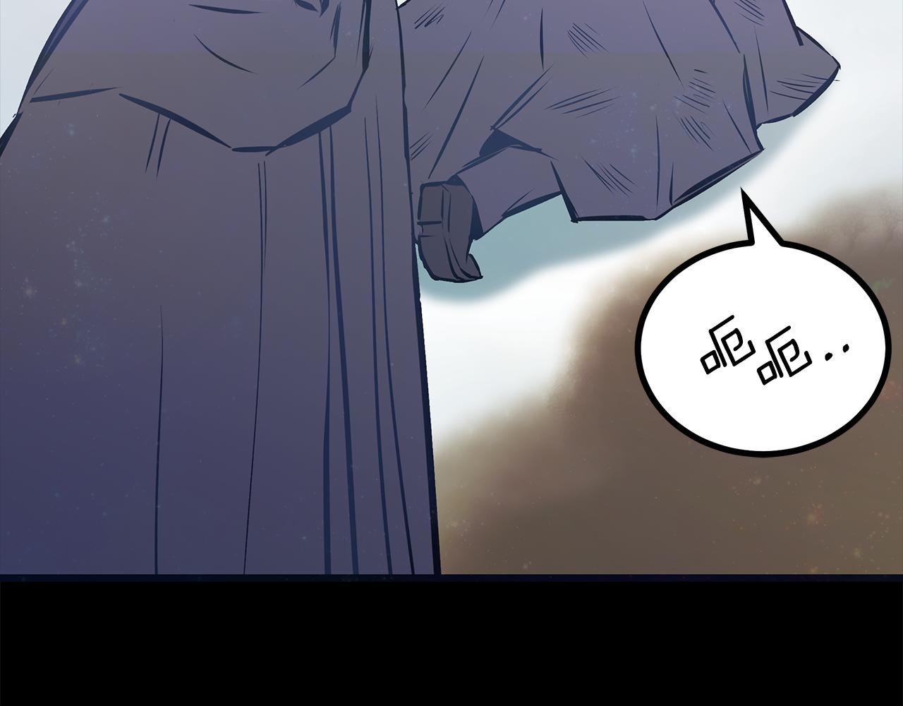 第93话 告白惹的祸44