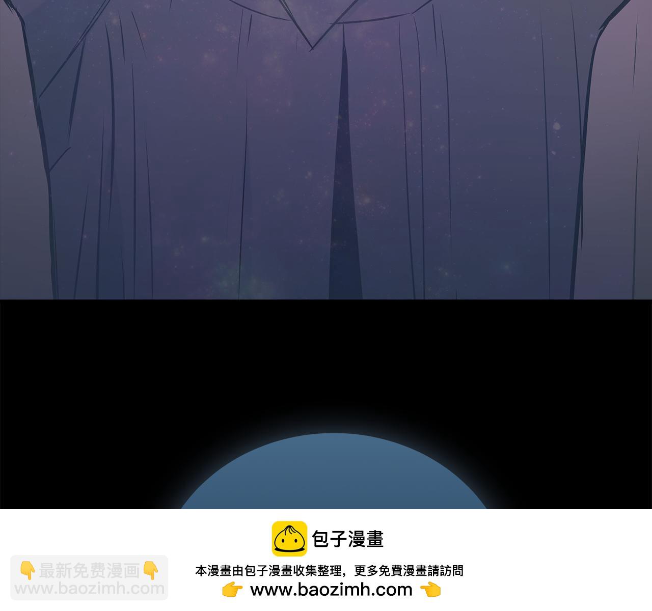 第93话 告白惹的祸49
