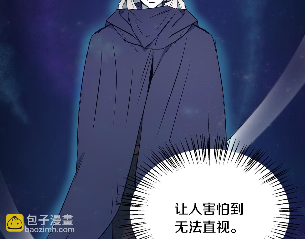第93话 告白惹的祸63