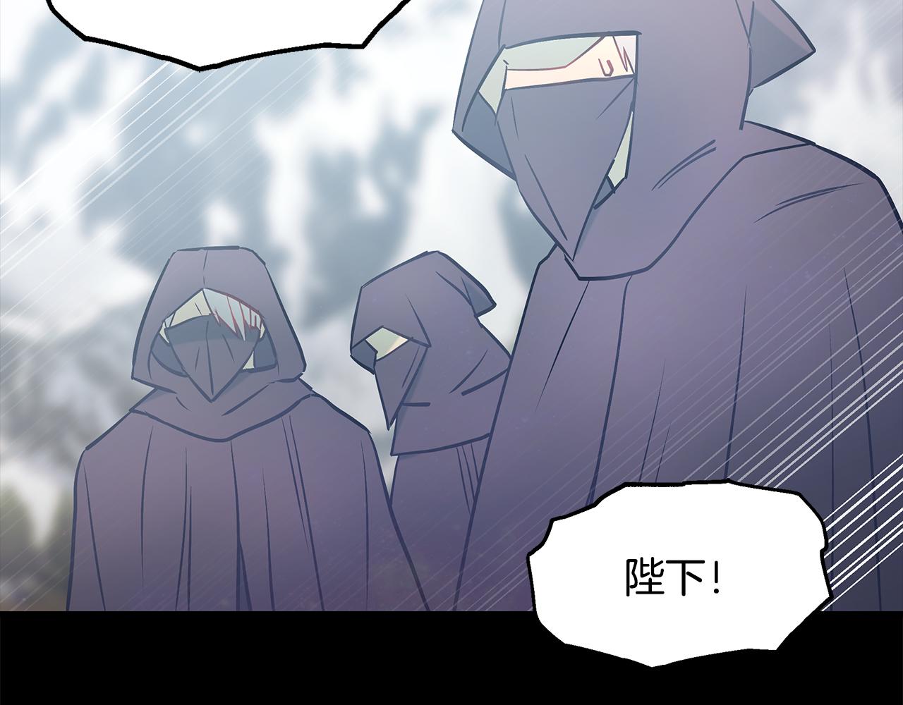 第93话 告白惹的祸85