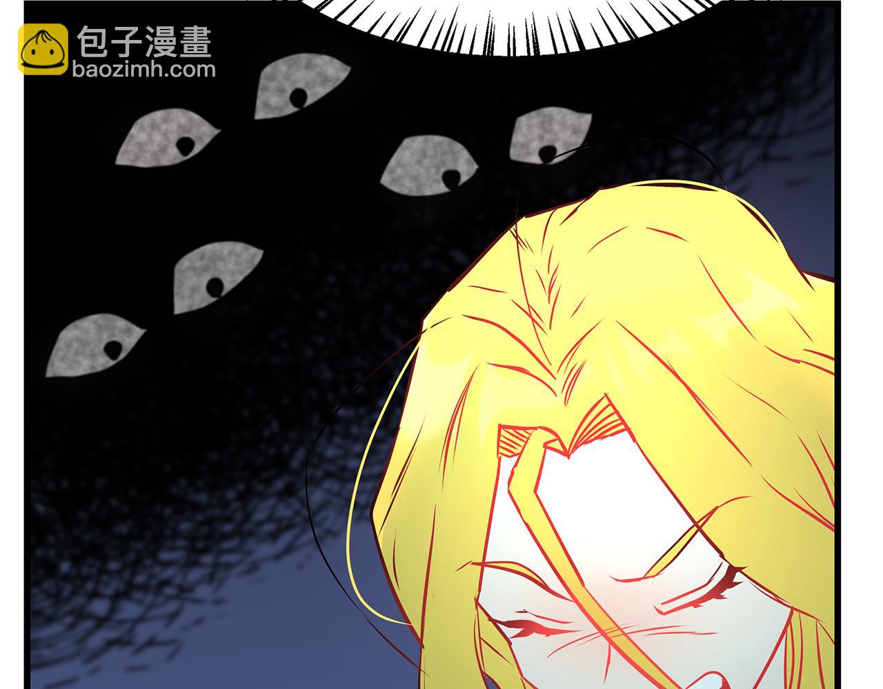 第94话 情敌相见113