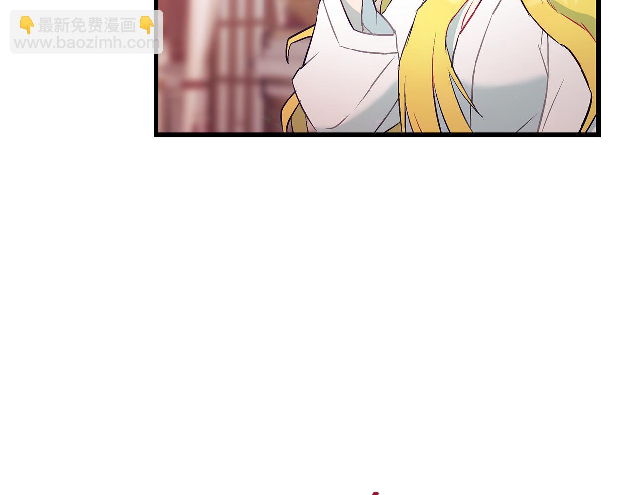 第94话 情敌相见145