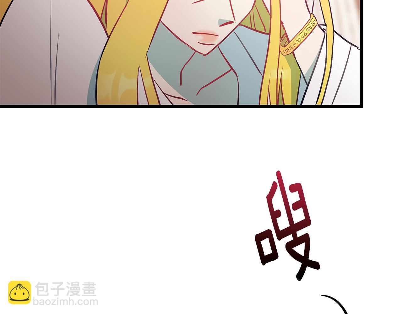 第94话 情敌相见149