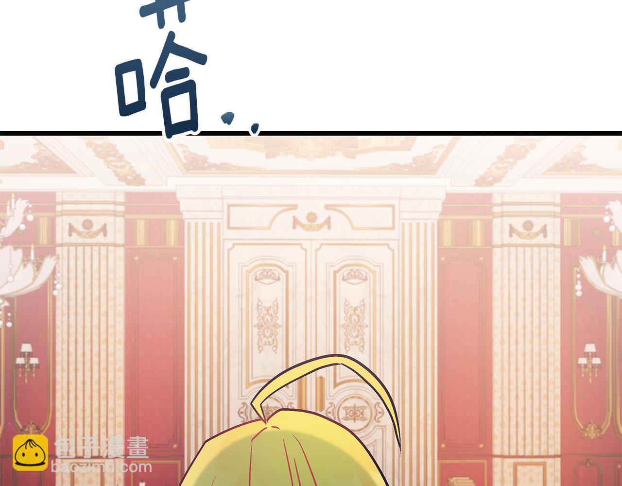 第94话 情敌相见25